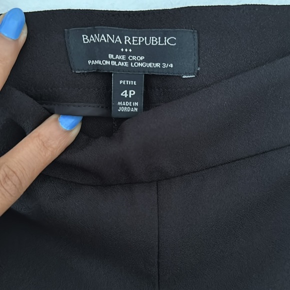 NWOT - Banana Republic Crop Dress Pant with White Stripe - Picture 2 of 8